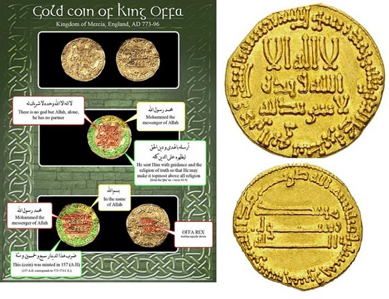  هل اسلم حكام بريطانيا السابقون سرا وسكوا نقودا تحمل اسم محمد؟ صورة رقم 2