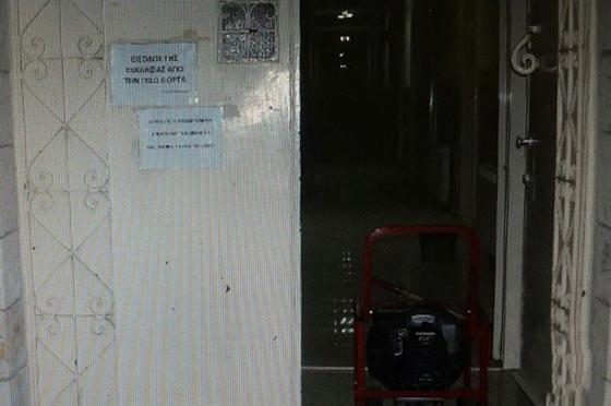 عصابة تدفيع الثمن تشعل النار في الكنيسة الارثوذكسية المقدسية صورة رقم 12