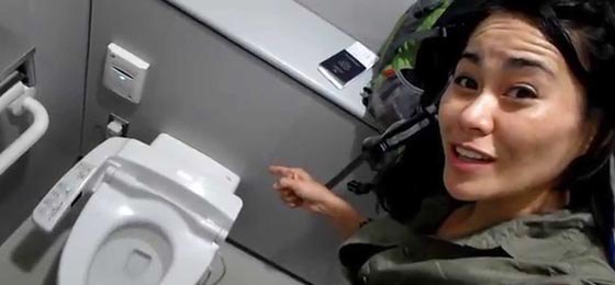 المراحيض اليابانية تغضب الصينيين.. وهذا هو السبب صورة رقم 3