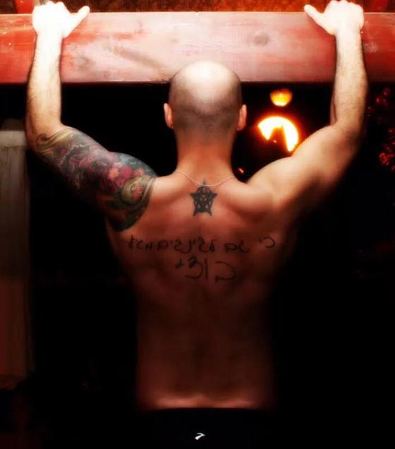 اسرائيليات ينشرن التوعية السياسة بخلع الملابس على الفيس بوك.. شاهد الصور صورة رقم 8 اسرائيليات ينشرن التوعية السياسة بخلع الملابس على الفيس بوك.. شاهد الصور صورة رقم 8