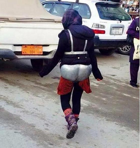 بالصور.. شاهد كيف تحمي فتاة افغانية نفسها من التحرش!! صورة رقم 3