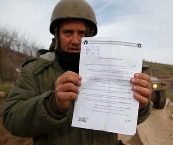 مستوطنات الجولان تنتظر الصواريخ من الجولان بعد 40 سنة هادئة صورة رقم 3 مستوطنات الجولان تنتظر الصواريخ من الجولان بعد 40 سنة هادئة صورة رقم 3