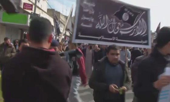 شكوك حول دخول داعش الى غزة هاشم صورة رقم 3 شكوك حول دخول داعش الى غزة هاشم صورة رقم 3