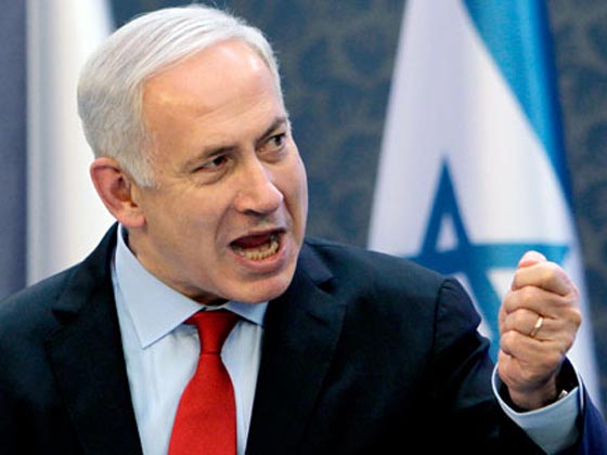 نتنياهو سيكشف لاعضاء الكونغرس ما هم غافلون عنه! صورة رقم 2 نتنياهو سيكشف لاعضاء الكونغرس ما هم غافلون عنه! صورة رقم 2