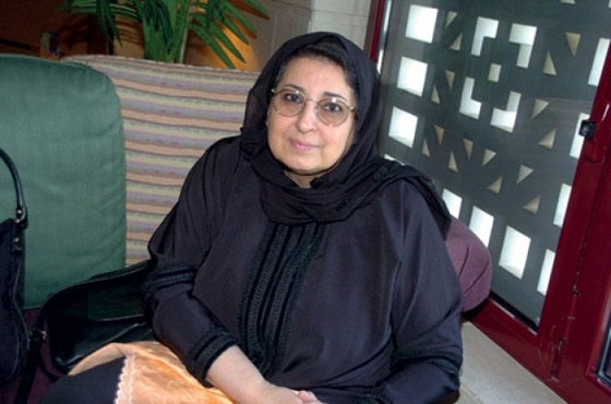 مبروك للسعوديات: 21 سعودية ضمن قائمة أقوى 100 سيدة عربية   صورة رقم 3