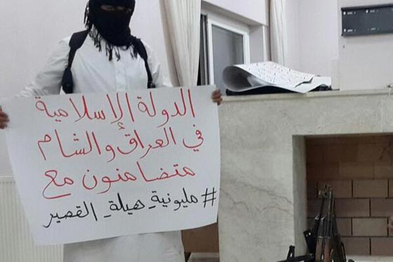  من هي المرأة التي طالبت القاعدة بتحريرها مقابل القنصل السعودي المخطوف؟ صورة رقم 5