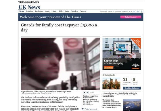  بريطانيا تصرف 7500 دولار يوميا على عائلة ذباح داعش.. لهذا السبب صورة رقم 3