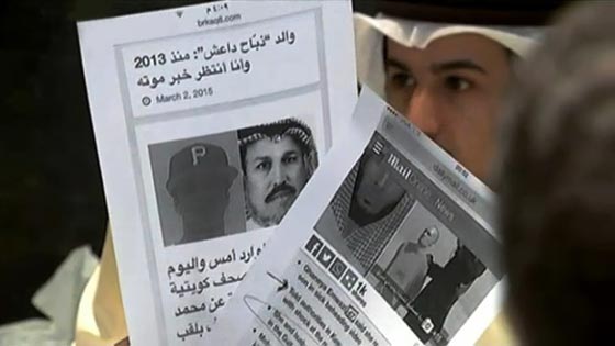  بريطانيا تصرف 7500 دولار يوميا على عائلة ذباح داعش.. لهذا السبب صورة رقم 6