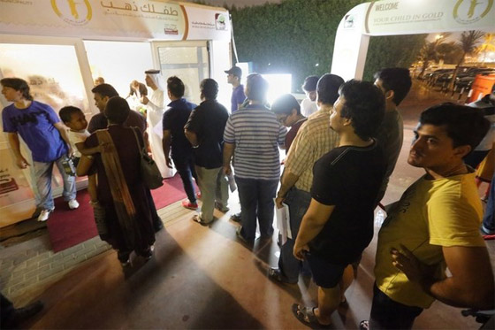 دبى توزع 40 كغم من الذهب للفائزين فى مسابقة ريجيم صورة رقم 3 دبى توزع 40 كغم من الذهب للفائزين فى مسابقة ريجيم صورة رقم 3