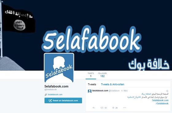 داعش يدخل المنافسة الالكترونية بموقع يشبه الفيس بوك صورة رقم 1 داعش يدخل المنافسة الالكترونية بموقع يشبه الفيس بوك صورة رقم 1