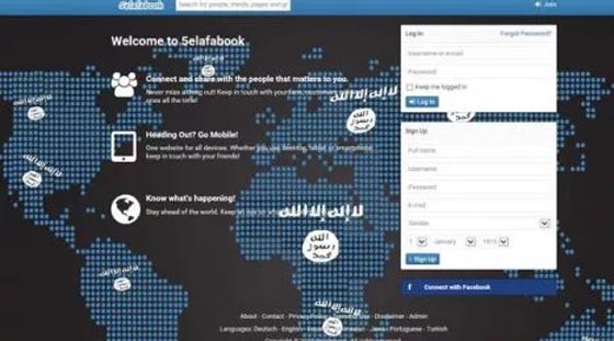 داعش يدخل المنافسة الالكترونية بموقع يشبه الفيس بوك صورة رقم 4