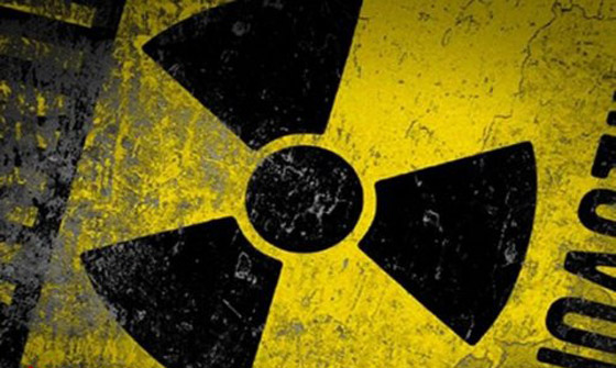 ايران تزيل شعار النووي عن عملتها الجديدة والمحافظون غاضبون صورة رقم 2 ايران تزيل شعار النووي عن عملتها الجديدة والمحافظون غاضبون صورة رقم 2