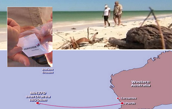 مغلف الورقة الرطبة يبعث الامل في العثور على الماليزية المفقودة منذ عام صورة رقم 1