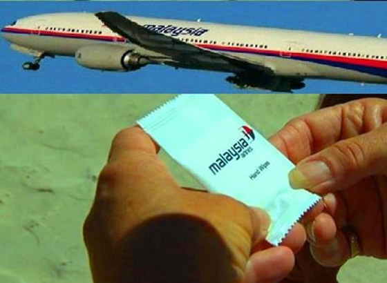 مغلف الورقة الرطبة يبعث الامل في العثور على الماليزية المفقودة منذ عام صورة رقم 2