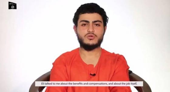 تفانين داعشية.. طفل ينفذ حكم الاعدام بفلسطيني متهم بالتجسس للموساد- شاهده صورة رقم 6 تفانين داعشية.. طفل ينفذ حكم الاعدام بفلسطيني متهم بالتجسس للموساد- شاهده صورة رقم 6