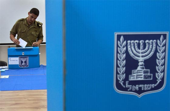 اسرائيل تخوض انتخاباتها البرلمانية بكوكتيل غريب عجيب!! صورة رقم 9