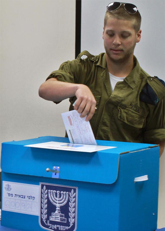 اسرائيل تخوض انتخاباتها البرلمانية بكوكتيل غريب عجيب!! صورة رقم 11