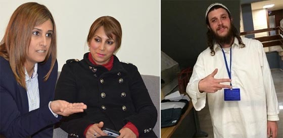 اسرائيل تخوض انتخاباتها البرلمانية بكوكتيل غريب عجيب!! صورة رقم 2