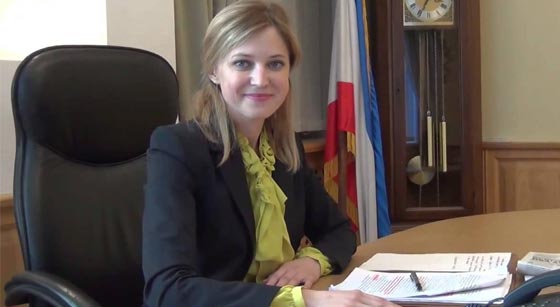 عماذا كشفت الحسناء ناتاليا عقب الانقلاب في اوكرانيا؟ صورة رقم 3