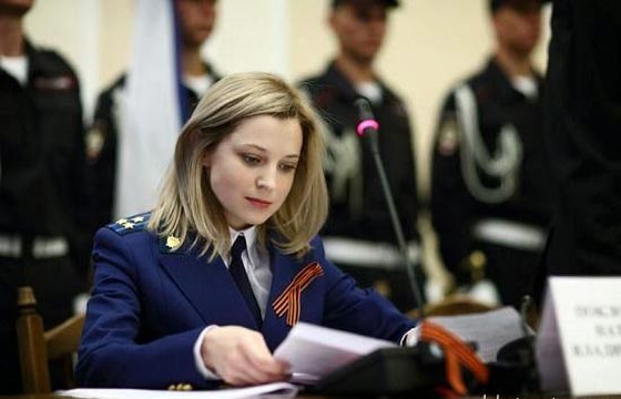 عماذا كشفت الحسناء ناتاليا عقب الانقلاب في اوكرانيا؟ صورة رقم 2