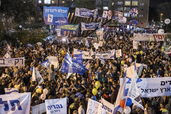 قوى اليمين تمارس الاحتيال.. ورائحة تغيير تسبق انتخابات اسرائيل صورة رقم 8 قوى اليمين تمارس الاحتيال.. ورائحة تغيير تسبق انتخابات اسرائيل صورة رقم 8