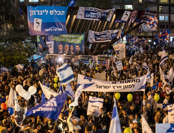 قوى اليمين تمارس الاحتيال.. ورائحة تغيير تسبق انتخابات اسرائيل صورة رقم 3 قوى اليمين تمارس الاحتيال.. ورائحة تغيير تسبق انتخابات اسرائيل صورة رقم 3