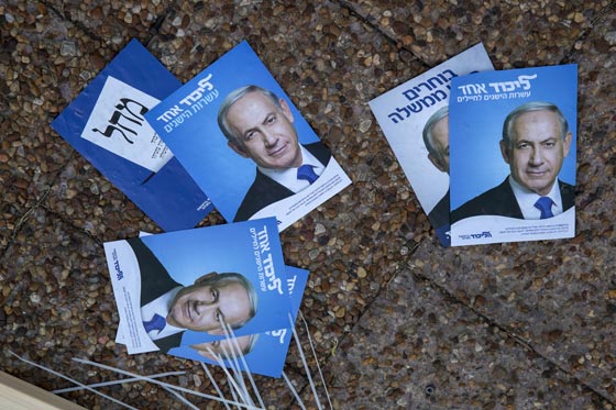 قوى اليمين تمارس الاحتيال.. ورائحة تغيير تسبق انتخابات اسرائيل صورة رقم 9 قوى اليمين تمارس الاحتيال.. ورائحة تغيير تسبق انتخابات اسرائيل صورة رقم 9