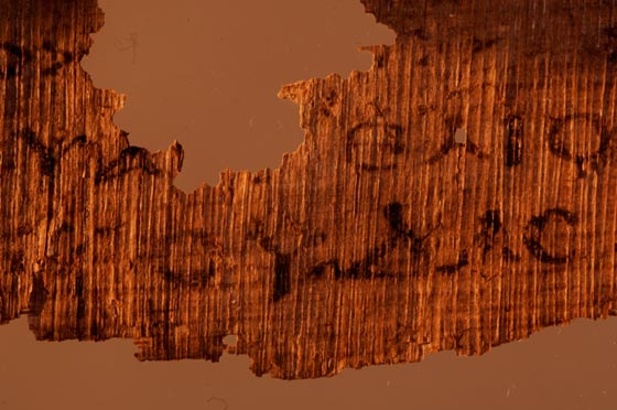 وثيقة تاريخية.. كيف قابل التلميذ المفضل لدى المسيح الحب بالخيانة؟ صورة رقم 4