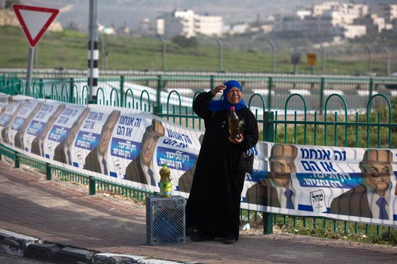 فتح صناديق الاقتراع لانتخابات الكنيست الـ 20 في اسرائيل صورة رقم 13