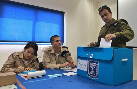 فتح صناديق الاقتراع لانتخابات الكنيست الـ 20 في اسرائيل صورة رقم 16