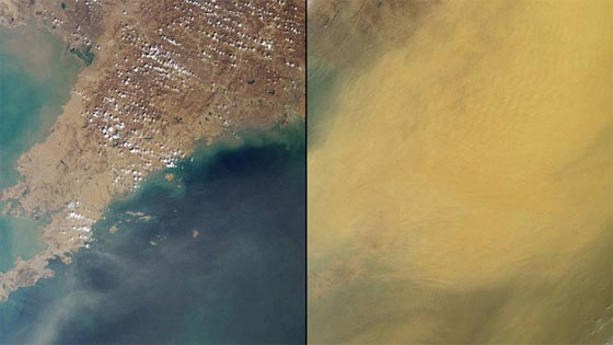 بالصور.. هكذا ظهرت التغيرات على كوكب الارض خلال العقود الاخيرة صورة رقم 5 بالصور.. هكذا ظهرت التغيرات على كوكب الارض خلال العقود الاخيرة صورة رقم 5