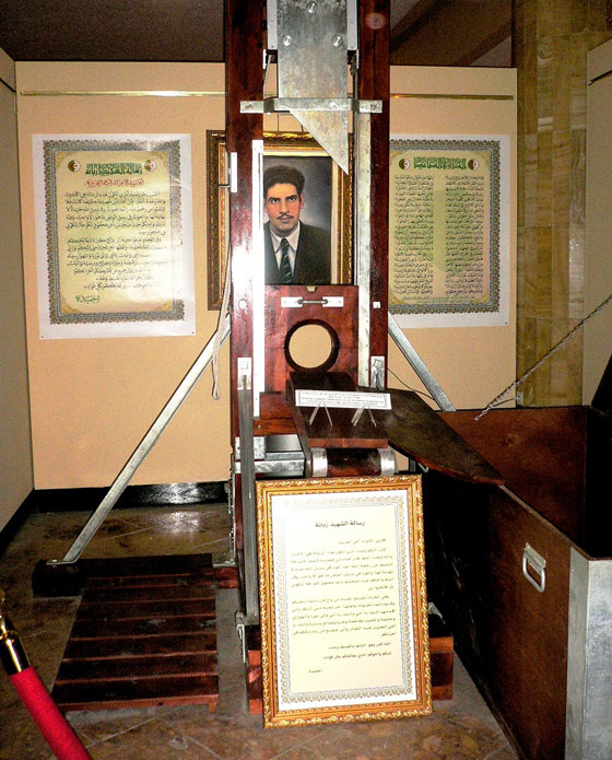 شهداء الجزائر يعودون لتروي جدران سجن سركاجي بطولاتهم صورة رقم 2 شهداء الجزائر يعودون لتروي جدران سجن سركاجي بطولاتهم صورة رقم 2