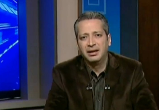 بالفيديو.. مذيع يطلب من المصريين ان يستحمّوا يوميا ويشبّه رائحتهم بالسردين صورة رقم 1 بالفيديو.. مذيع يطلب من المصريين ان يستحمّوا يوميا ويشبّه رائحتهم بالسردين صورة رقم 1