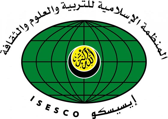 اجبار طلاب مسلمين في مدرسة فرنسية على تناول لحم الخنزير!! صورة رقم 2