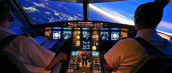 الصندوق الاسود يكشف اسرار السقوط المتعمد للالمانية صورة رقم 1 الصندوق الاسود يكشف اسرار السقوط المتعمد للالمانية صورة رقم 1