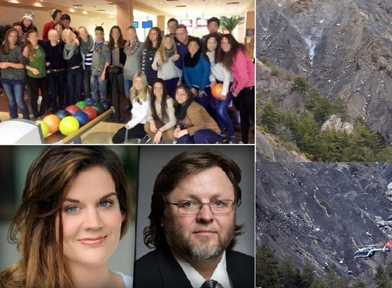 الصندوق الاسود يكشف اسرار السقوط المتعمد للالمانية صورة رقم 31 الصندوق الاسود يكشف اسرار السقوط المتعمد للالمانية صورة رقم 31