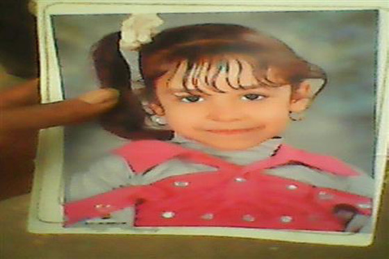 كارثة في الفيوم.. قنبلة تنفجر بين يدي طالبة اعتقدت انها لعبة صورة رقم 1 كارثة في الفيوم.. قنبلة تنفجر بين يدي طالبة اعتقدت انها لعبة صورة رقم 1