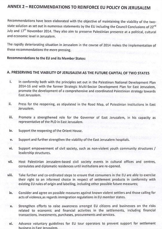 اسرائيل تواجه ضغطا رهيبا من الاتحاد الاوروبي لاستئناف المفاوضات صورة رقم 1 اسرائيل تواجه ضغطا رهيبا من الاتحاد الاوروبي لاستئناف المفاوضات صورة رقم 1