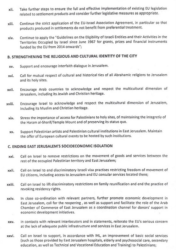 اسرائيل تواجه ضغطا رهيبا من الاتحاد الاوروبي لاستئناف المفاوضات صورة رقم 2 اسرائيل تواجه ضغطا رهيبا من الاتحاد الاوروبي لاستئناف المفاوضات صورة رقم 2