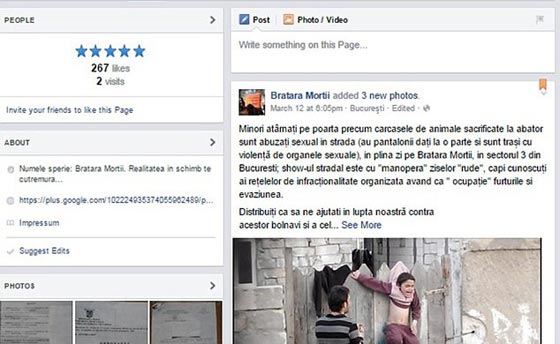 صورة ازعجت العالم.. روماني يعلق ابن أخيه على الجدار لتأديبه صورة رقم 3 صورة ازعجت العالم.. روماني يعلق ابن أخيه على الجدار لتأديبه صورة رقم 3