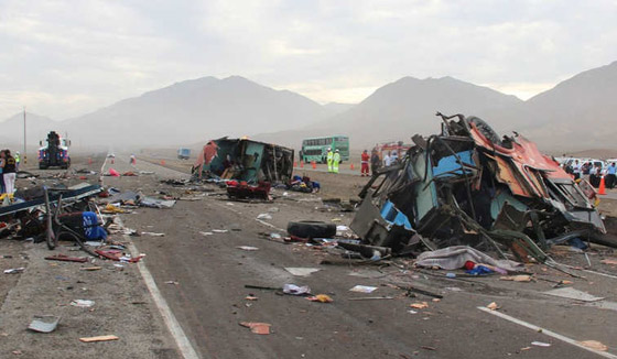 شاهد تلخيص أحداث الأسبوع الأخير في صور صورة رقم 6