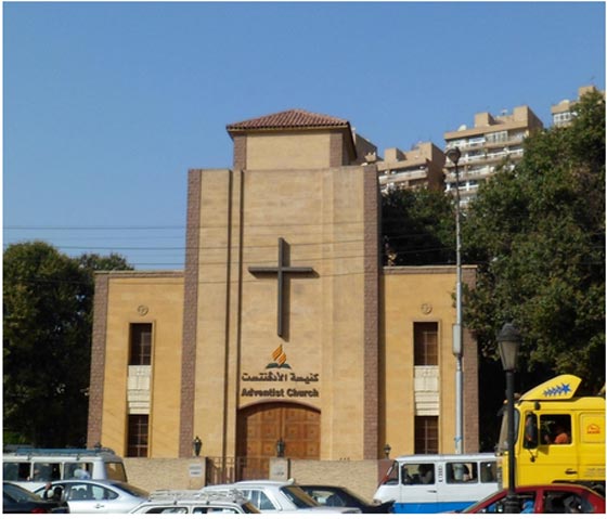 ثلاث طوائف دينية في شائعة بمصر قد لا تعرف الكثير عنها  صورة رقم 2