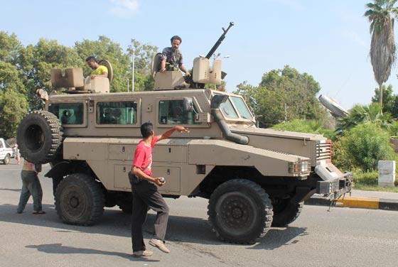 اليوم الثاني لعاصفة الحزم.. انفجارات تهز صنعاء ومعارك في عدن صورة رقم 27 اليوم الثاني لعاصفة الحزم.. انفجارات تهز صنعاء ومعارك في عدن صورة رقم 27