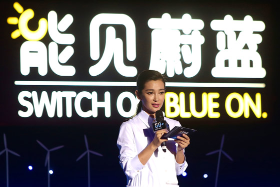 اطفاء الانوار من سيدني الى نيويورك بمبادرة مناخية من ساعة الارض صورة رقم 22 اطفاء الانوار من سيدني الى نيويورك بمبادرة مناخية من ساعة الارض صورة رقم 22