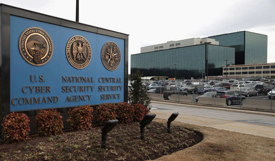 بالصور.. تعرف على محتويات مجمع فورت ميد مقر قيادة الأمن الامريكي صورة رقم 1