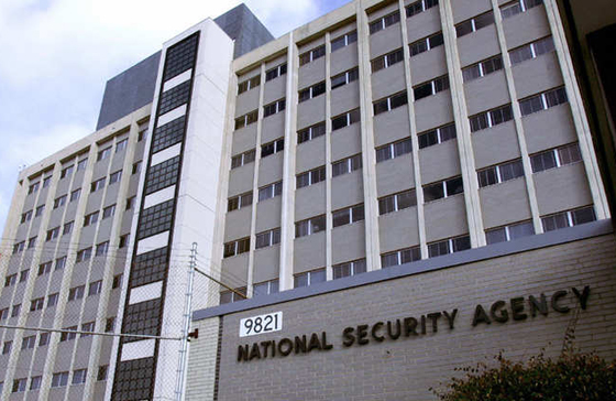 بالصور.. تعرف على محتويات مجمع فورت ميد مقر قيادة الأمن الامريكي صورة رقم 4