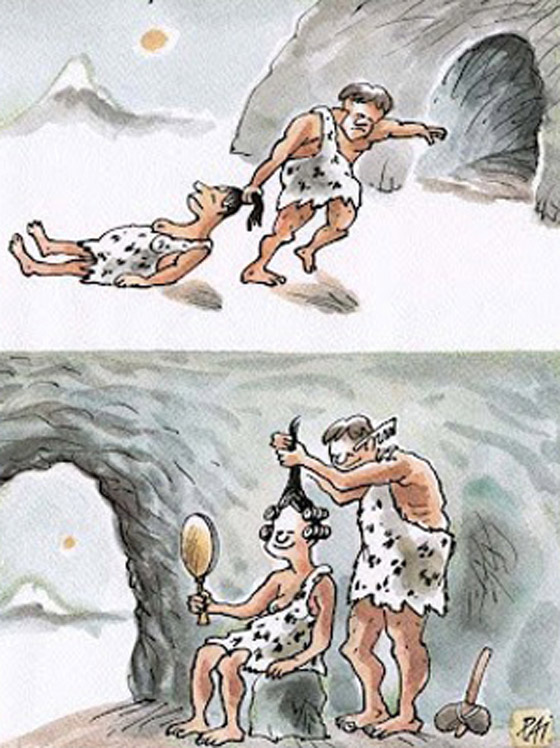 يوم المرأة العالمي: صور كاريكاتير ضاحكة تمزج البسمة بالدمعة  صورة رقم 9