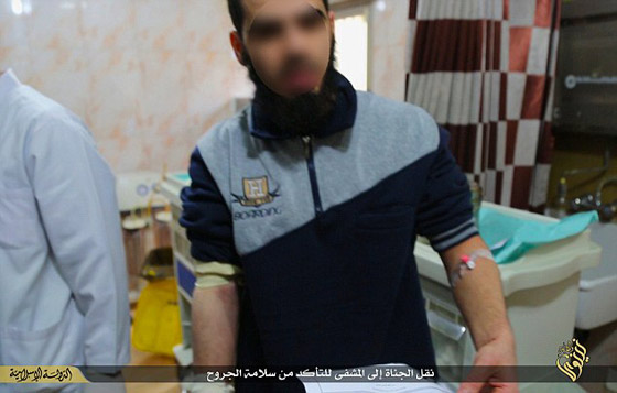 بالصور داعش يقطع يد سارقين.. بتهمة سرقة دراجة ومنزل صورة رقم 9 بالصور داعش يقطع يد سارقين.. بتهمة سرقة دراجة ومنزل صورة رقم 9