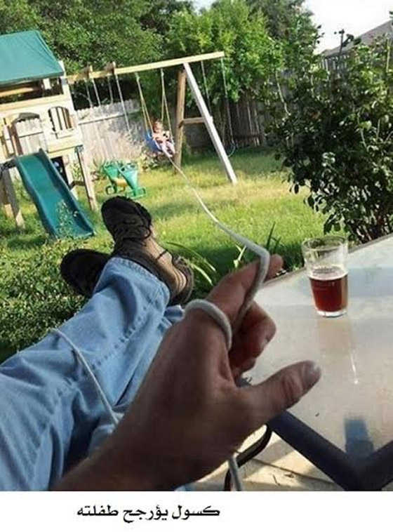 بالصور.. شاهد أكسل الناس في العالم كم هم مبدعون صورة رقم 2 بالصور.. شاهد أكسل الناس في العالم كم هم مبدعون صورة رقم 2