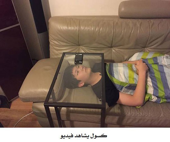 بالصور.. شاهد أكسل الناس في العالم كم هم مبدعون صورة رقم 5 بالصور.. شاهد أكسل الناس في العالم كم هم مبدعون صورة رقم 5